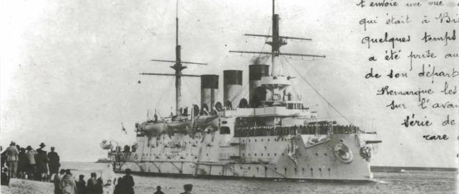 Причины крена эскадренного броненосца «Ослябя», полученного им в Цусимском сражении