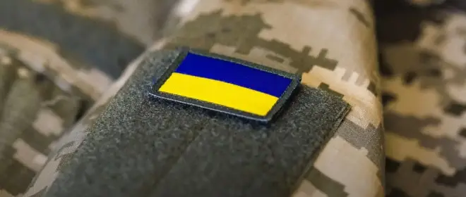 На Украине предъявили подозрения в госизмене трём бывшим министрам обороны