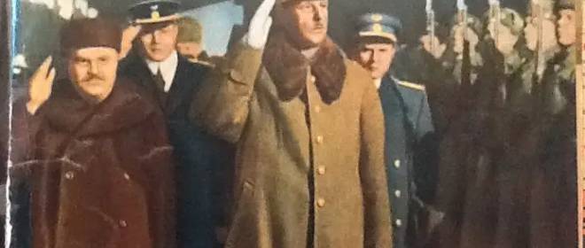 Советско-французский союз имени де Голля