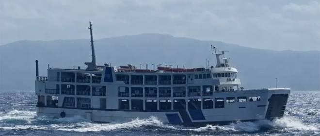 На Филиппинах затонул грузопассажирский паром с более чем 300 пассажирами