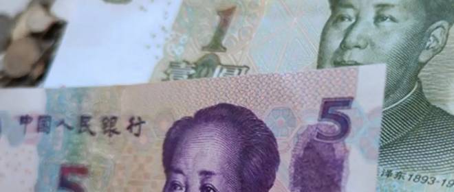 Си Цзиньпин поставил правительству задачу сделать юань конкурентом доллару США
