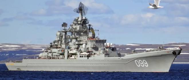 Краснознамённый Северный флот. О перспективах надводных кораблей