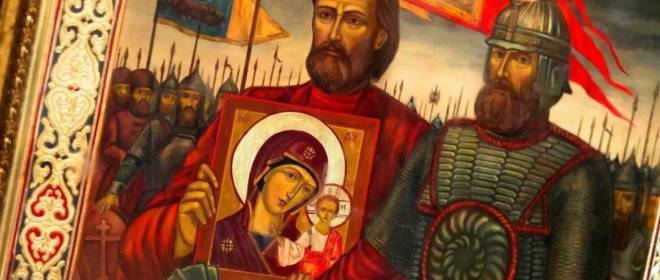 Что ныне означает праздник День народного единства и почему его истинный смысл был давно утерян