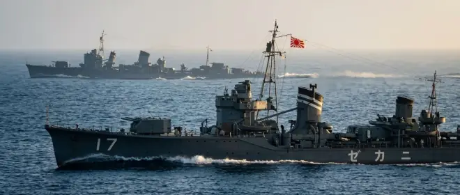 Боевые корабли. Эсминцы Японии. Сага о настоящих самураях