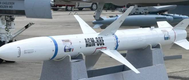 Anti-radar missiles of the Ukrainian Air Force: limited range and minimal potential
