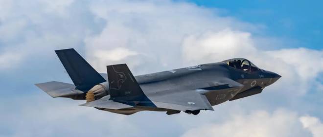 ЦАХАЛ заявил о бомбовом ударе по главному военному университету Ирана