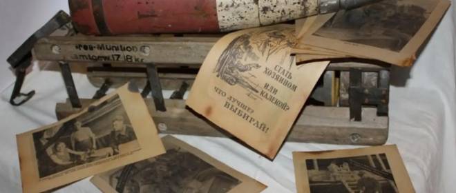 Как немцы распространяли листовки