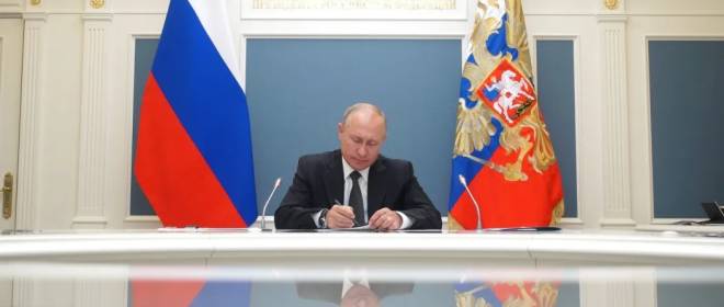 Указ президента № 604 от 24.08. 2026 года. Война с бизнесом или соглашение о союзничестве