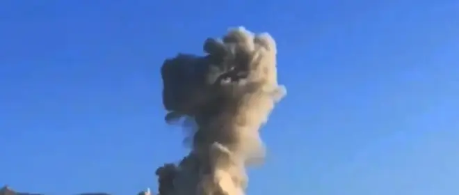 An unknown munition struck a mountainous region in southern Iran.