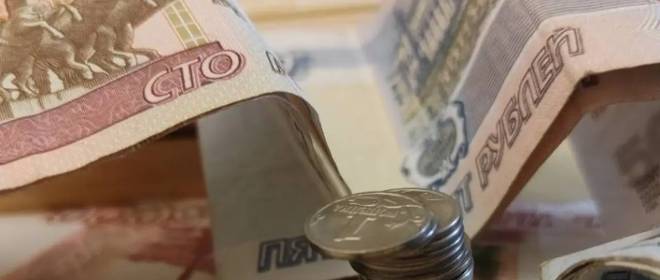 Американское агентство назвало рубль самой прибыльной валютой 2025 года