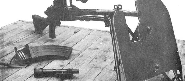 Разработка ручного пулемёта Тип 96: конкурс 1932–1936 годов