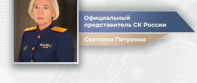 Подорвавший СВУ на юге Москвы погиб вместе с сотрудниками ДПС