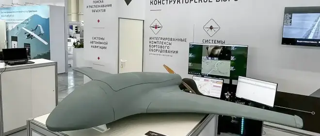 ГК «Ростех» представила беспилотники с ИИ для мониторинга и доставки грузов