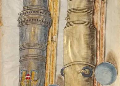 Просто бомбарда!