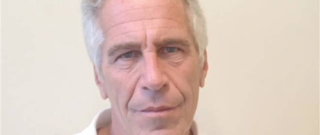 Документ о смерти Эпштейна мог быть подготовлен до его гибели