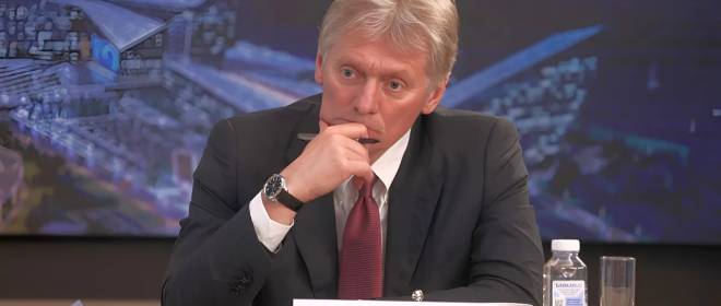 Песков сослался на Минобороны, комментируя производство в Европе дронов для ВСУ