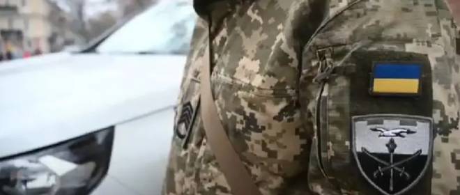 Украинцы теперь не смогут вывозить из своих регионов автомобили, поставленные на военный учёт в ТЦК