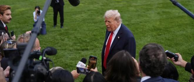 Трамп рассматривает вариант замены «Большой семёрки» на «Ключевую пятёрку»