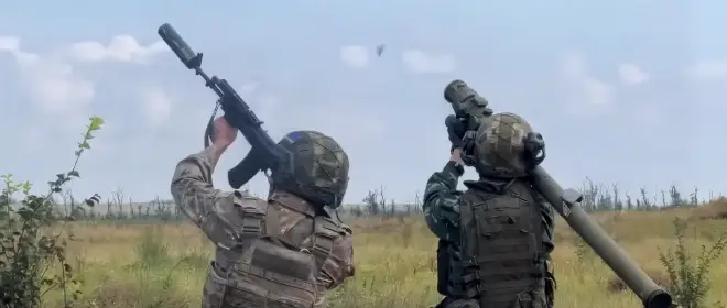 ВС РФ освободили 90 процентов Новопавловки в Днепропетровской области