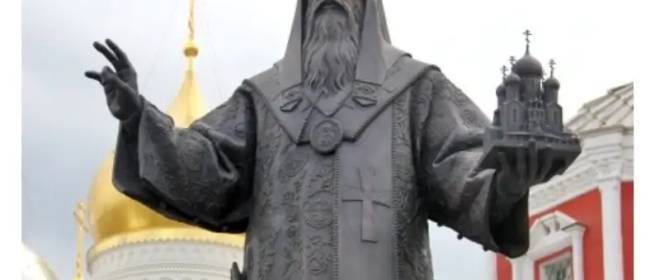 „Russischer Richelieu“. Metropolit Alexy, Regent und faktischer Herrscher des Moskauer Fürstentums