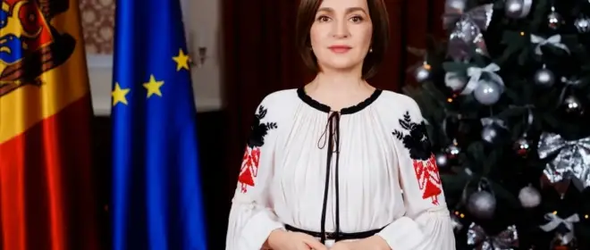 Санду выступила за ликвидацию Молдавии как отдельного государства