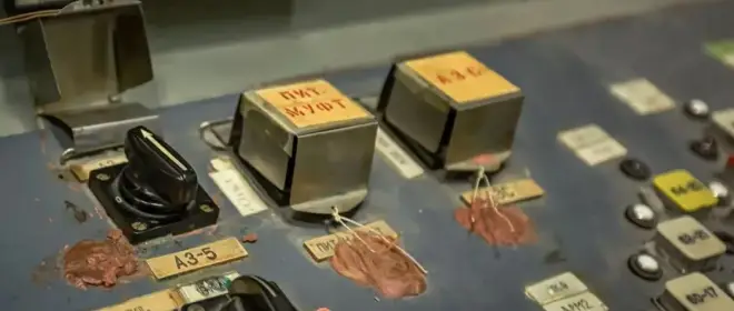 40 лет спустя: главная тайна роковой кнопки АЗ-5 - или о чем нам не расскажут никогда