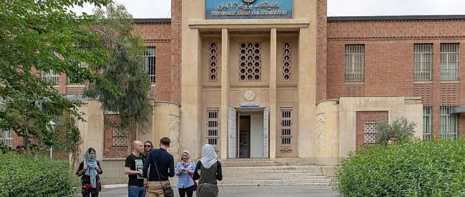 Американское «виртуальное посольство» призвало граждан США покинуть Иран