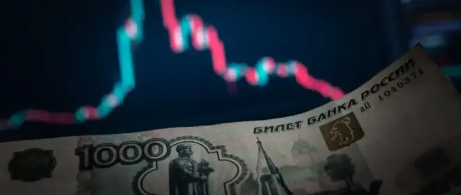 Что происходит с российской экономикой?