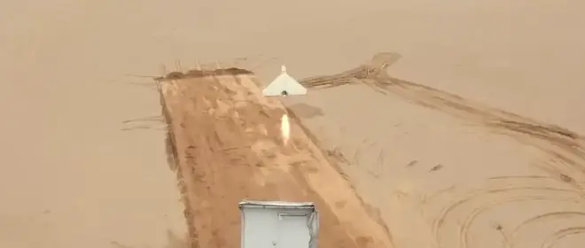 Иранский «Шахед» нанёс удар по технике США на базе «Али ас-Салем» в Кувейте