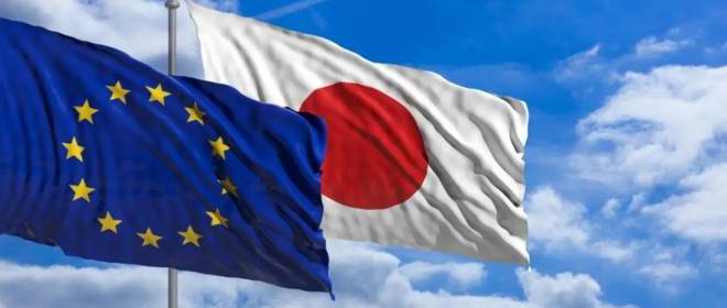 Япония отвергла предложение ЕС о выдаче кредита Украине за счёт средств России