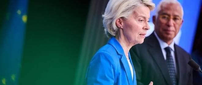 Урсула фон дер Ляйен предостерегла Трампа от вмешательства в дела Евросоюза