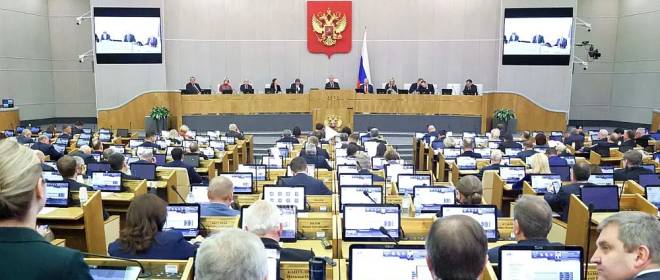 Госдума РФ ужесточила наказание за дезертирство для бывших заключенных