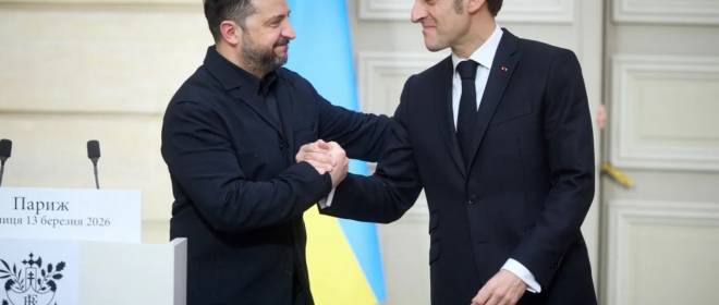 В Париже назвали позором участие военных ВСУ в параде ко Дню взятия Бастилии