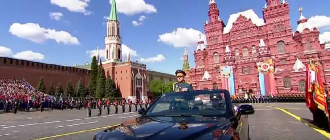 Ракеты «Ярс», ЗРК С-400 и истребители Су-35: Парад Победы прошёл в Москве