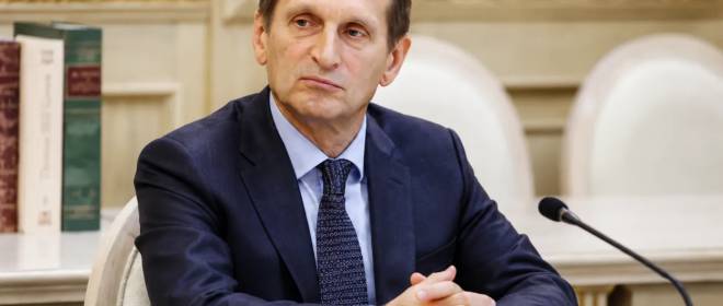 Нарышкин про удар ВСУ по панораме в Крыму: «Нацизм всегда будет врагом культуры»