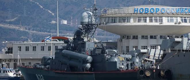 Киев заявляет о якобы состоявшейся атаке на порт Новороссийска подводным дроном