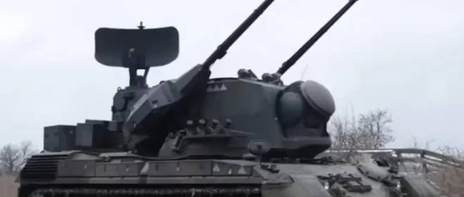 «Гепард» в вышиванке