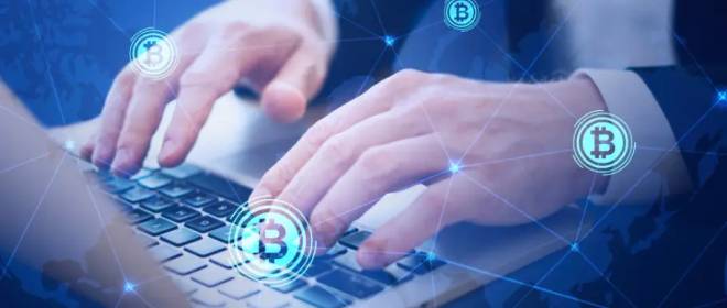 Блокчейн: попытка объяснить простыми словами