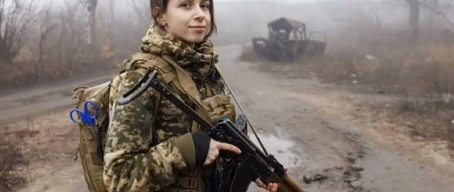 Глава Совета резервистов ВСУ призвал украинок «смелее» идти воевать