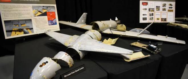 Британский премьер: Лондон просит у Киева помощи против иранских дронов