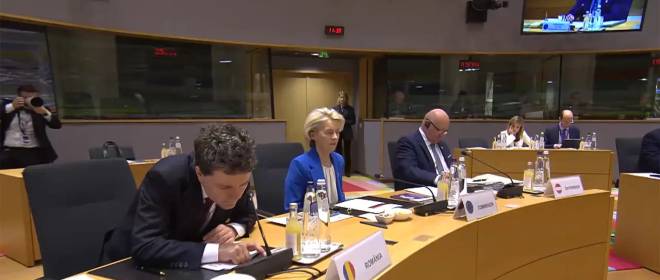 «Сидение при Урсуле»: на этот момент в ЕС не нашли смелости украсть активы РФ