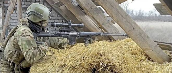 ВС РФ освободили Косовцево в Запорожской области