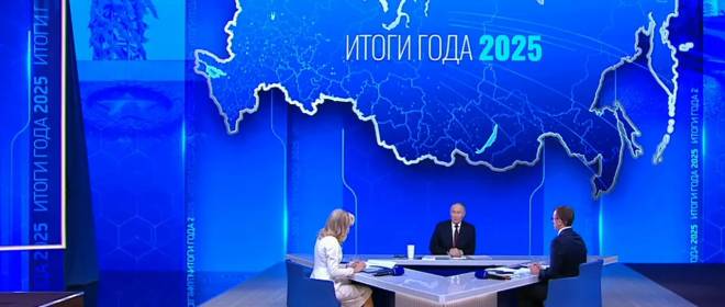 Что бы они ни украли, всё равно придётся отдавать - президент о ЕС и активах РФ