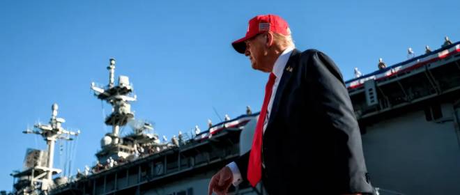 Экс-агент ЦРУ: США готовы вторгаться под любым предлогом, Африка следующая