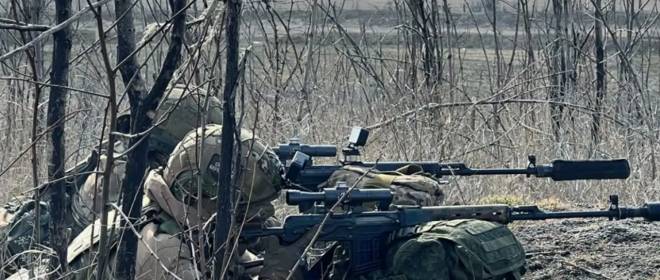 МО РФ: продолжается уничтожение окружённой под Купянском группировки противника