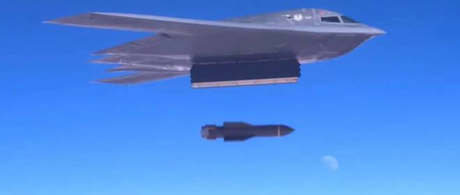 Пентагон запускает разработку противобункерной авиабомбы NGP