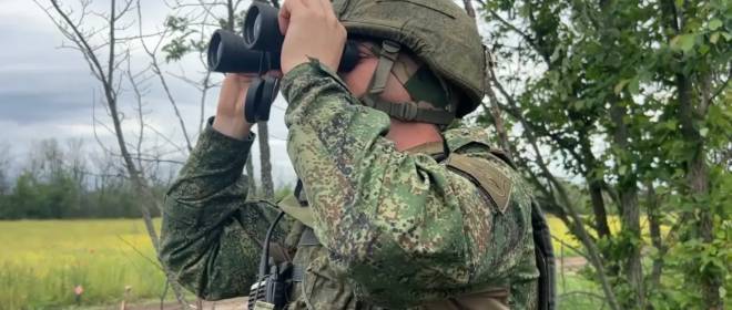 ВС РФ освободили село Роскошное в ДНР