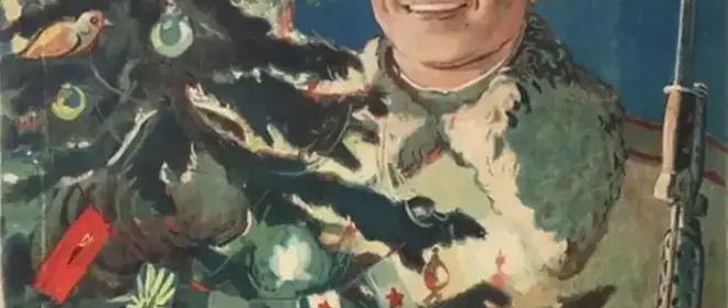 Новый год в истории