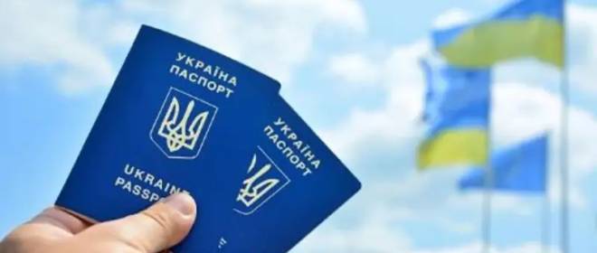 В украинском сегменте интернета уже предлагают за взятку продлить паспорт без посещения военкомата