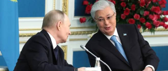 Токаев: Россия и Казахстан подпишут декларацию о стратегическом партнёрстве